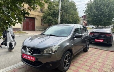 Nissan Qashqai, 2011 год, 800 000 рублей, 1 фотография