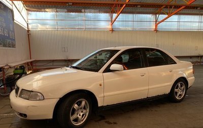 Audi A4, 1997 год, 400 000 рублей, 1 фотография