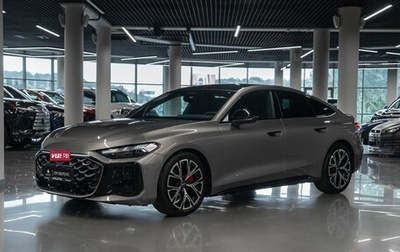 Audi A5, 2026 год, 5 990 000 рублей, 1 фотография