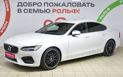 Volvo S90 II рестайлинг, 2018 год, 2 645 000 рублей, 1 фотография