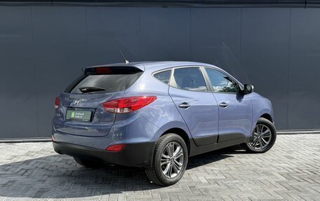 Hyundai ix35 I рестайлинг, 2013 год, 1 395 000 рублей, 2 фотография