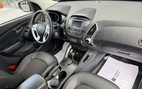 Hyundai ix35 I рестайлинг, 2013 год, 1 395 000 рублей, 13 фотография