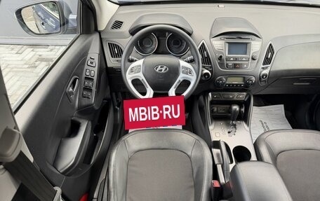 Hyundai ix35 I рестайлинг, 2013 год, 1 395 000 рублей, 11 фотография