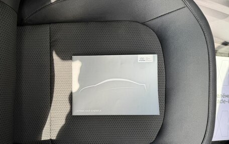 Hyundai ix35 I рестайлинг, 2013 год, 1 395 000 рублей, 20 фотография