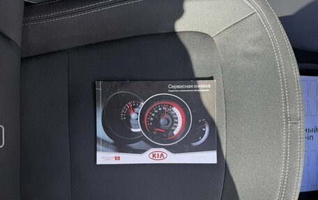 KIA Sportage III, 2012 год, 1 595 000 рублей, 20 фотография