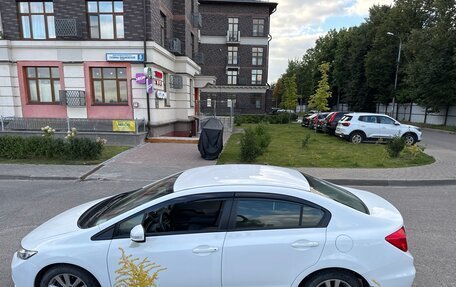 Honda Civic IX, 2012 год, 1 400 000 рублей, 2 фотография