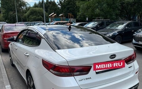 KIA Optima IV, 2018 год, 1 455 000 рублей, 5 фотография
