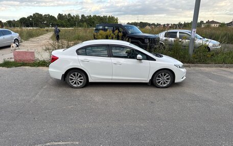 Honda Civic IX, 2012 год, 1 400 000 рублей, 4 фотография