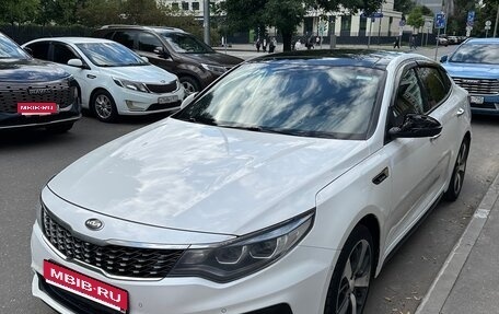 KIA Optima IV, 2018 год, 1 455 000 рублей, 3 фотография