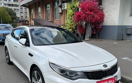 KIA Optima IV, 2018 год, 1 455 000 рублей, 2 фотография