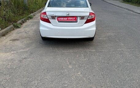 Honda Civic IX, 2012 год, 1 400 000 рублей, 3 фотография