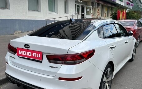KIA Optima IV, 2018 год, 1 455 000 рублей, 6 фотография