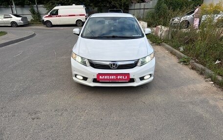Honda Civic IX, 2012 год, 1 400 000 рублей, 11 фотография