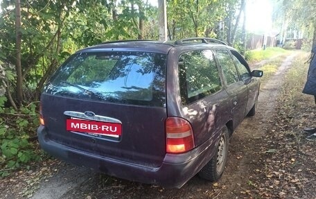 Ford Mondeo II, 1997 год, 79 000 рублей, 4 фотография