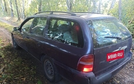 Ford Mondeo II, 1997 год, 79 000 рублей, 5 фотография