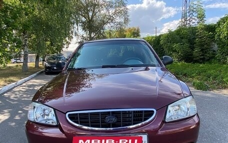 Hyundai Accent II, 2008 год, 400 000 рублей, 7 фотография