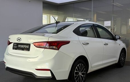 Hyundai Solaris II рестайлинг, 2018 год, 1 249 000 рублей, 6 фотография