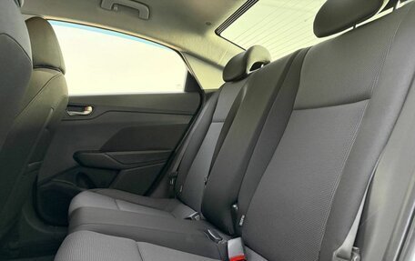 Hyundai Solaris II рестайлинг, 2018 год, 1 249 000 рублей, 15 фотография