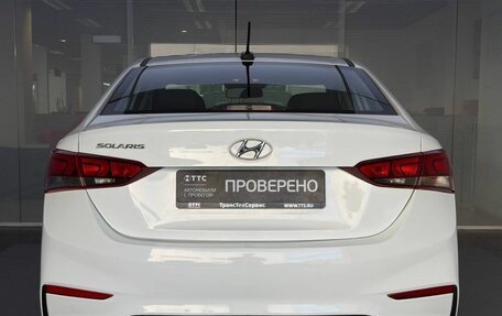 Hyundai Solaris II рестайлинг, 2018 год, 1 249 000 рублей, 7 фотография