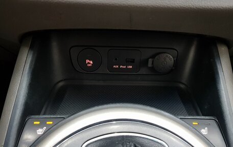 KIA Sportage III, 2011 год, 1 449 000 рублей, 24 фотография