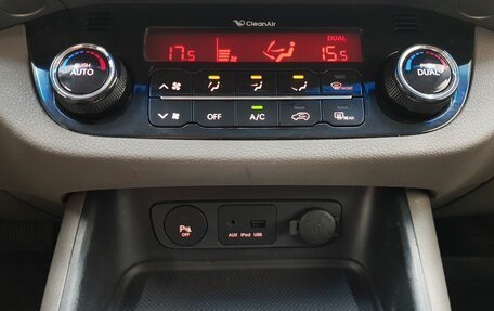 KIA Sportage III, 2011 год, 1 449 000 рублей, 17 фотография