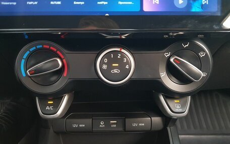 KIA Rio IV, 2018 год, 1 149 000 рублей, 11 фотография