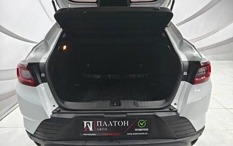 Renault Arkana I, 2020 год, 1 455 000 рублей, 9 фотография