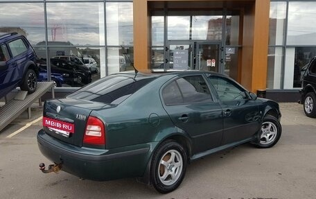 Skoda Octavia, 2008 год, 499 000 рублей, 5 фотография