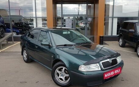 Skoda Octavia, 2008 год, 499 000 рублей, 3 фотография