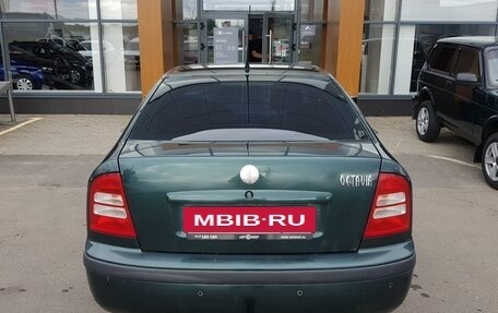 Skoda Octavia, 2008 год, 499 000 рублей, 6 фотография