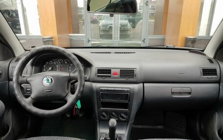 Skoda Octavia, 2008 год, 499 000 рублей, 11 фотография