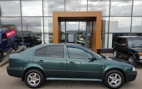 Skoda Octavia, 2008 год, 499 000 рублей, 4 фотография