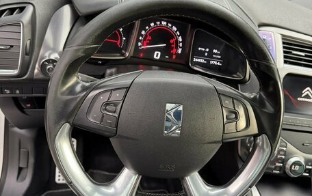 Citroen DS5, 2012 год, 950 000 рублей, 10 фотография