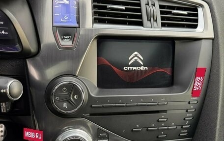 Citroen DS5, 2012 год, 950 000 рублей, 15 фотография