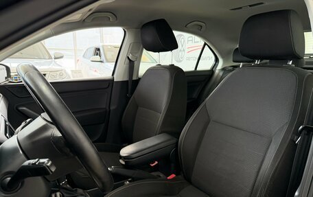 Skoda Rapid I, 2014 год, 1 150 000 рублей, 30 фотография