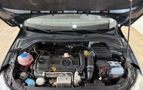 Skoda Rapid I, 2014 год, 1 150 000 рублей, 32 фотография