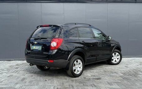 Chevrolet Captiva I, 2012 год, 1 445 000 рублей, 2 фотография