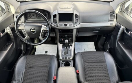 Chevrolet Captiva I, 2012 год, 1 445 000 рублей, 10 фотография