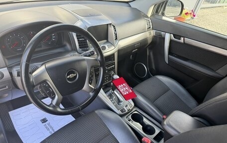 Chevrolet Captiva I, 2012 год, 1 445 000 рублей, 8 фотография