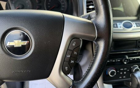 Chevrolet Captiva I, 2012 год, 1 445 000 рублей, 17 фотография