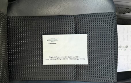 Chevrolet Captiva I, 2012 год, 1 445 000 рублей, 20 фотография