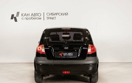 Hyundai Getz I рестайлинг, 2010 год, 509 300 рублей, 4 фотография