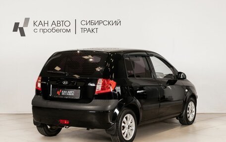 Hyundai Getz I рестайлинг, 2010 год, 509 300 рублей, 3 фотография