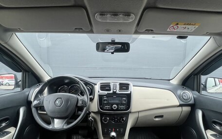 Renault Logan II, 2017 год, 895 000 рублей, 13 фотография