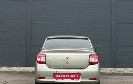 Renault Logan II, 2017 год, 895 000 рублей, 6 фотография