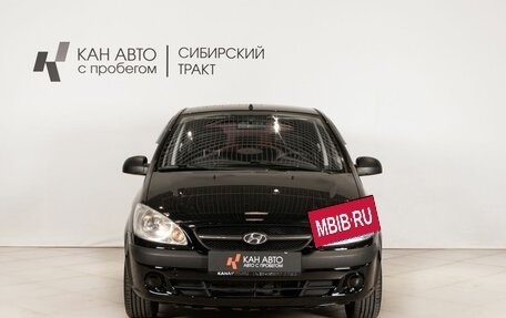 Hyundai Getz I рестайлинг, 2010 год, 509 300 рублей, 2 фотография