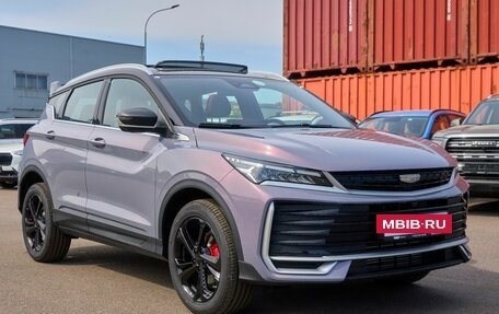 Geely Coolray I, 2026 год, 2 916 000 рублей, 3 фотография