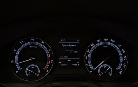 Skoda Kodiaq I, 2020 год, 2 790 000 рублей, 7 фотография