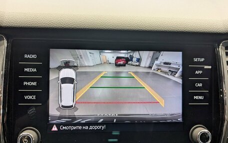 Skoda Kodiaq I, 2020 год, 2 790 000 рублей, 8 фотография