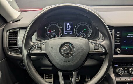 Skoda Kodiaq I, 2020 год, 2 790 000 рублей, 20 фотография